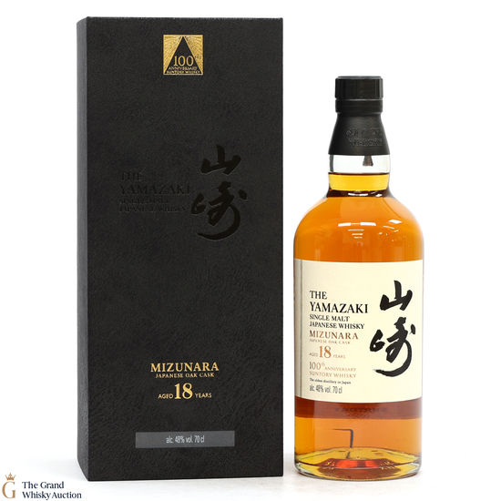 Yamazaki - 18 Year Old - Mizunara Cask - 100th Anniversary of Suntory Whisky