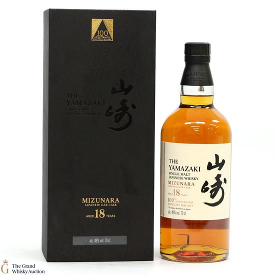 Yamazaki - 18 Year Old - Mizunara Cask - 100th Anniversary of Suntory Whisky