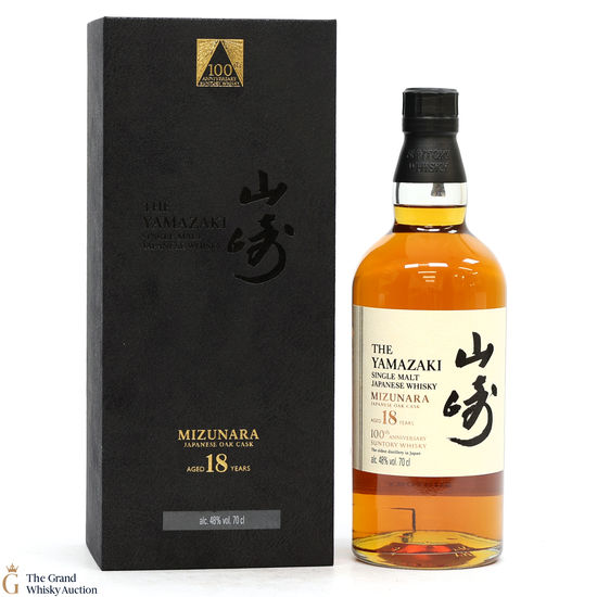 Yamazaki - 18 Year Old - Mizunara Cask - 100th Anniversary of Suntory Whisky