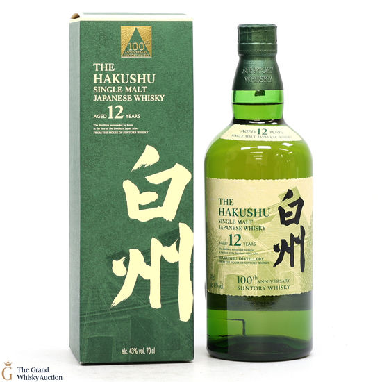 Hakushu - 12 Year Old - 100th Anniversary Suntory Whisky