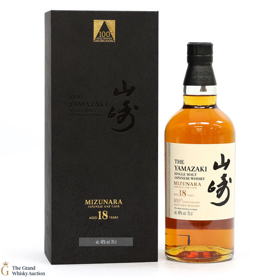 Yamazaki - 18 Year Old - Mizunara Cask - 100th Anniversary of Suntory Whisky