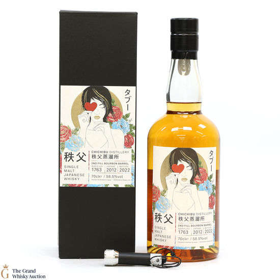 Chichibu - 10 Year Old 2012 - 2nd Fill Bourbon Cask #1763 - See No Evil - TWE