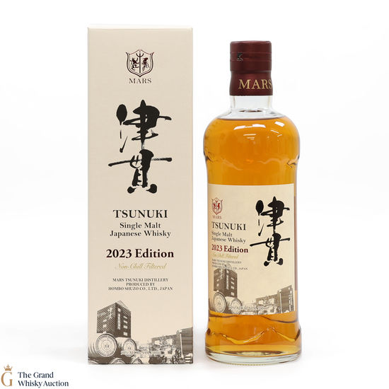 Mars - Tsunuki - 2023 Edition 