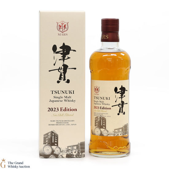 Mars - Tsunuki - 2023 Edition 