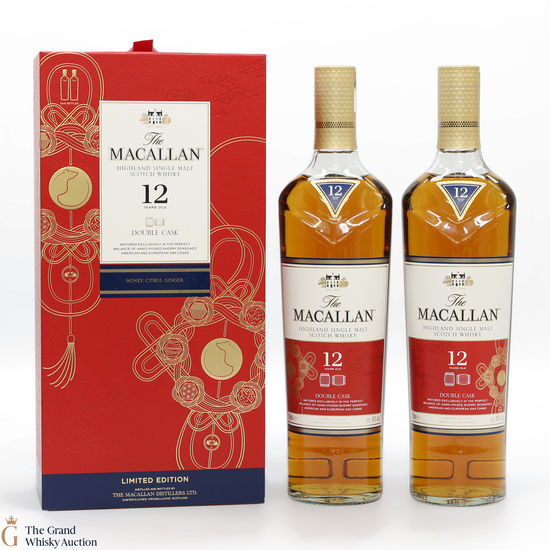 Macallan - 12 Year Old - Double Cask - Year of the Rat (2 x 70cl) 