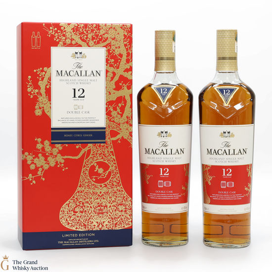 Macallan - 12 Year Old - Double Cask - Year of the Pig (2 x 70cl)