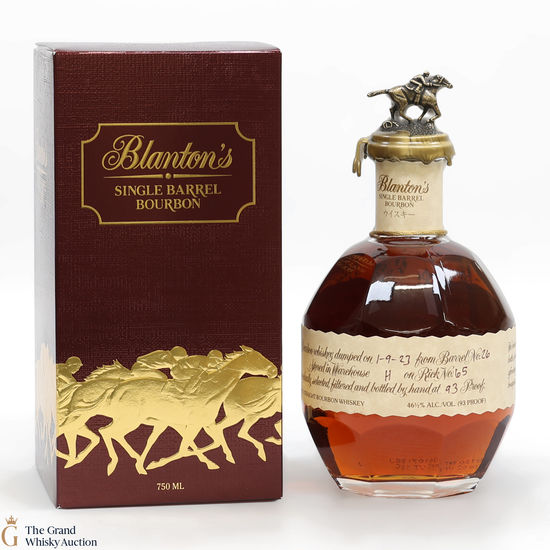 Blanton's - Single Barrel - Dumped 2023 / Japanese Import (75cl)