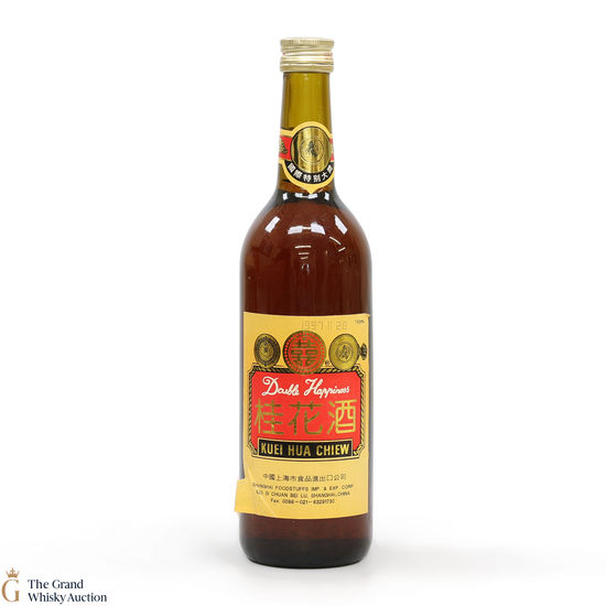 Kuei Hua Chiew - Double Happiness (75cl)