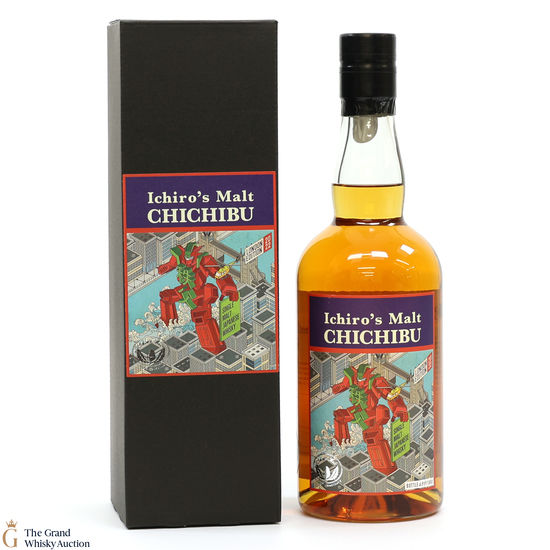 Chichibu - London Edition (2022)