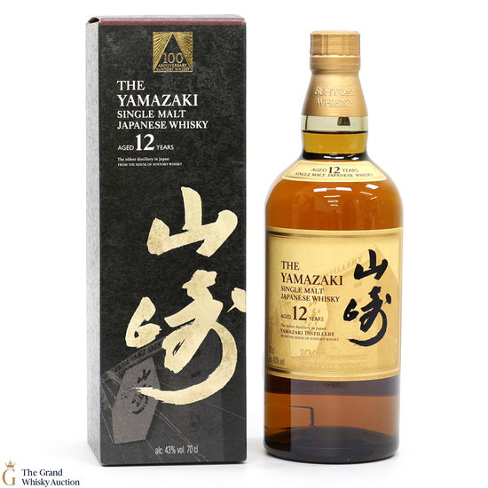 Yamazaki - 12 Year Old - 100th Anniversary Suntory Whisky
