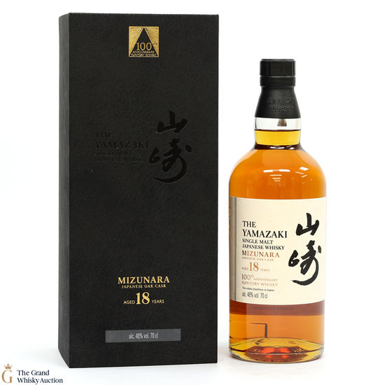 Yamazaki - 18 Year Old - Mizunara Cask - 100th Anniversary of Suntory Whisky