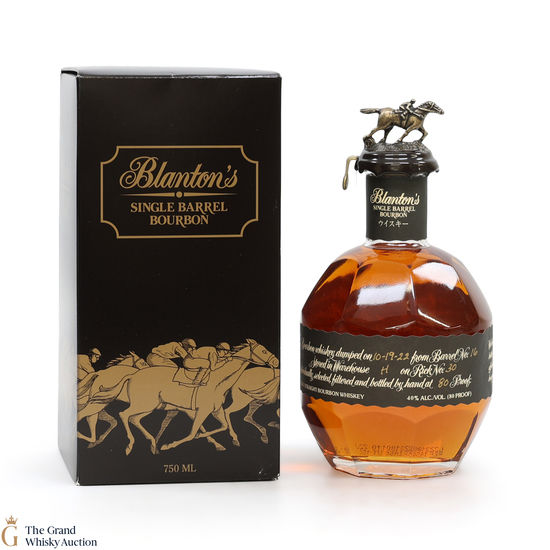 Blanton's - Single Barrel Black Label Dumped 2022 / Japanese Import 75cl