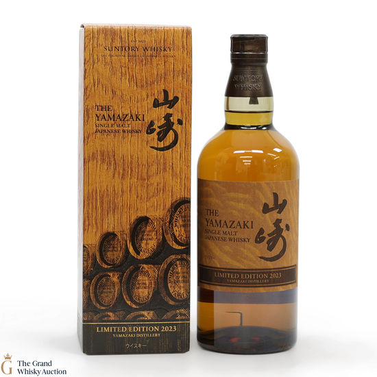 Yamazaki - Limited Edition 2023