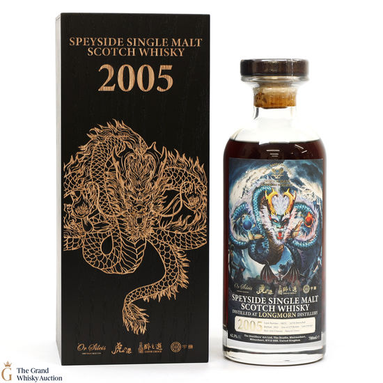 Longmorn - 2005 - Single Cask #18072