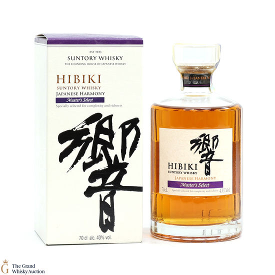 Hibiki - Japanese Harmony - Master's Select