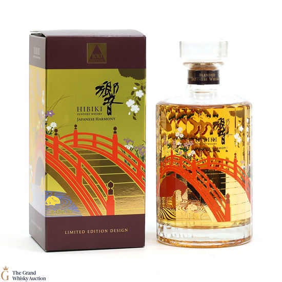 Hibiki - Japenese Harmony - 100th Anniversary Suntory Whisky