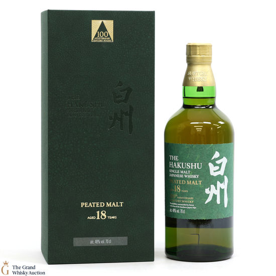 Hakushu - 18 Year Old - Peated Malt - 100th Anniversary Suntory Whisky