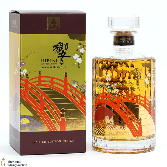 Hibiki - Japenese Harmony - 100th Anniversary Suntory Whisky