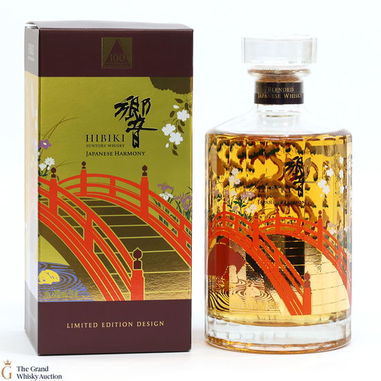 Hibiki - Japenese Harmony - 100th Anniversary Suntory Whisky