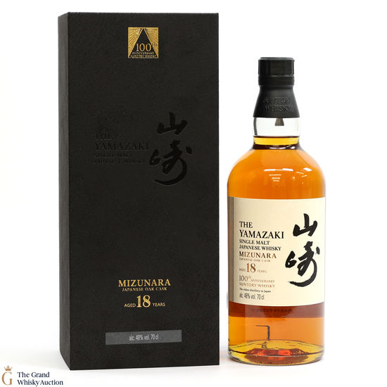 Yamazaki - 18 Year Old - Mizunara Cask - 100th Anniversary of Suntory Whisky