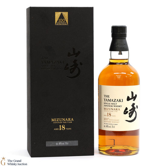 Yamazaki - 18 Year Old - Mizunara Cask - 100th Anniversary of Suntory Whisky