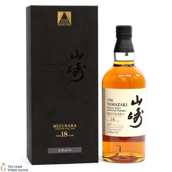 Yamazaki - 18 Year Old - Mizunara Cask - 100th Anniversary of Suntory Whisky