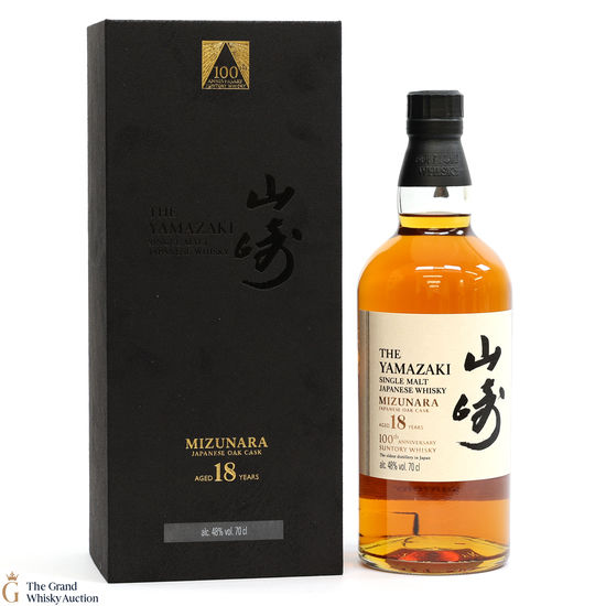 Yamazaki - 18 Year Old - Mizunara Cask - 100th Anniversary of Suntory Whisky