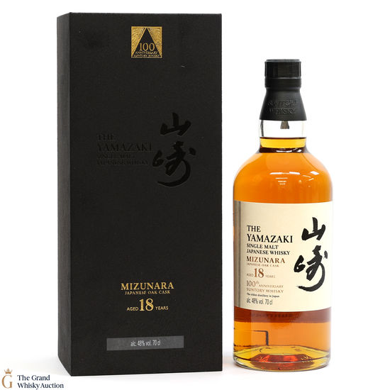 Yamazaki - 18 Year Old - Mizunara Cask - 100th Anniversary of Suntory Whisky