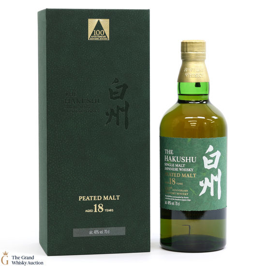 Hakushu - 18 Year Old - Peated Malt - 100th Anniversary Suntory Whisky