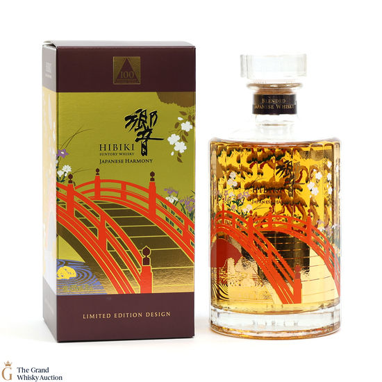 Hibiki - Japenese Harmony - 100th Anniversary Suntory Whisky
