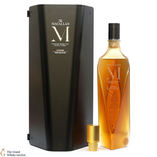 Macallan - M Copper 2022 Release