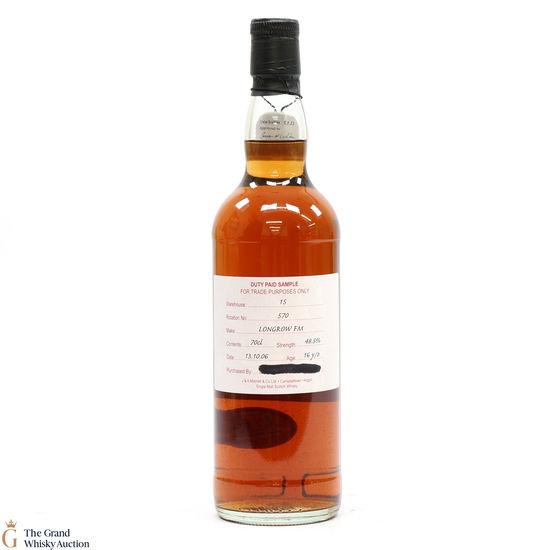 Longrow - 16 Year Old 2006 Fresh Maderia - Duty Paid Sample 48.5%
