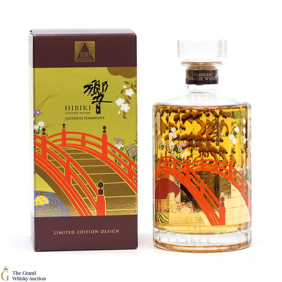 Hibiki - Japanese Harmony - 100th Anniversary Suntory Whisky