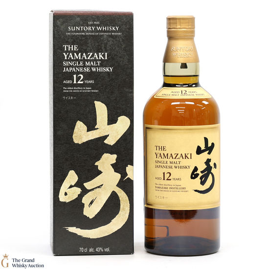 Yamazaki - 12 Year Old
