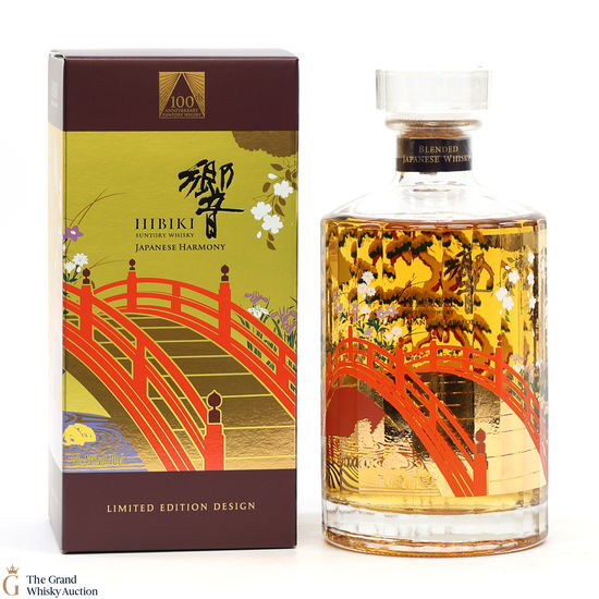 Hibiki - Japanese Harmony - 100th Anniversary Suntory Whisky