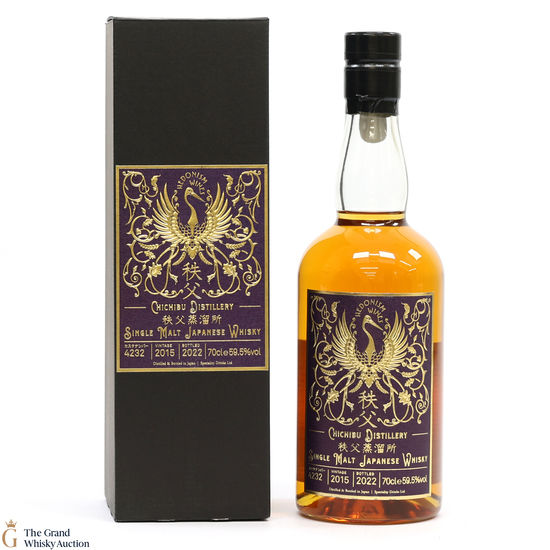 Chichibu - 2015 Single Cask #4232 - Hedonism Wines