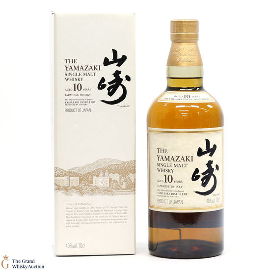 Yamazaki - 10 Year Old