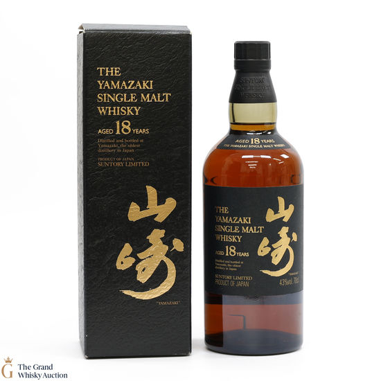 Yamazaki - 18 Year Old