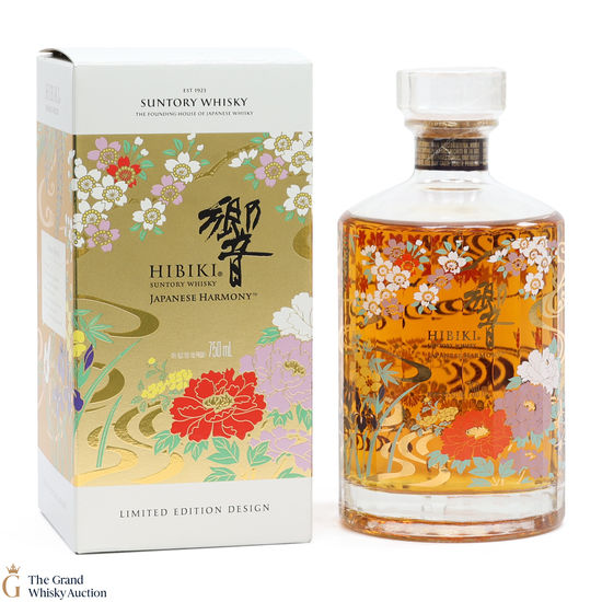 Hibiki - Japanese Harmony - Ryusui-Hyakka Limited Edition 2021 - 75cl
