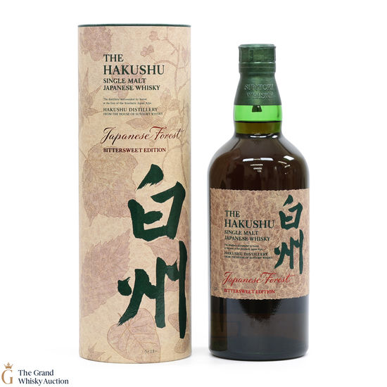 Hakushu - Japanese Forest Bittersweet Edition 