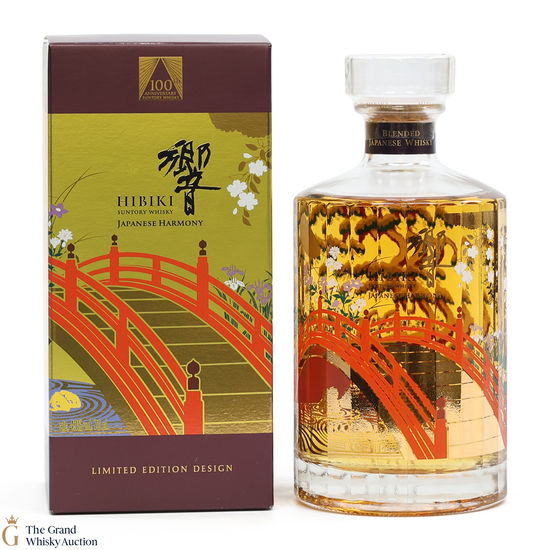 Hibiki - Japanese Harmony - 100th Anniversary Suntory Whisky