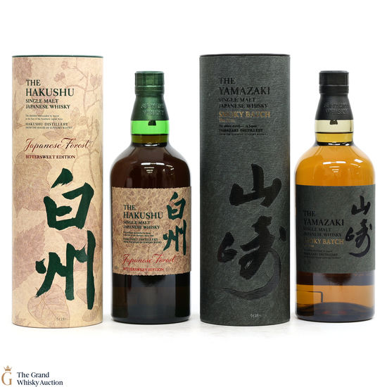 Yamazaki & Hakushu - Smoky Batch The First & Japanese Forest Bittersweet Edition