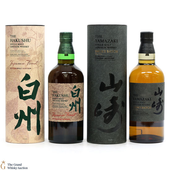 Yamazaki & Hakushu - Smoky Batch The First & Japanese Forest Bittersweet Edition