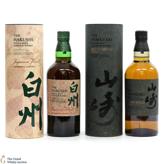 Yamazaki & Hakushu - Smoky Batch The First & Japanese Forest Bittersweet Edition
