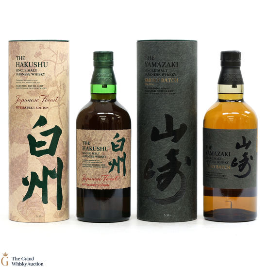 Yamazaki & Hakushu - Smoky Batch The First & Japanese Forest Bittersweet Edition