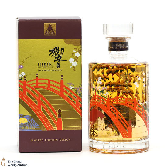 Hibiki - Japanese Harmony - 100th Anniversary Suntory Whisky
