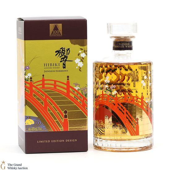 Hibiki - Japanese Harmony - 100th Anniversary Suntory Whisky