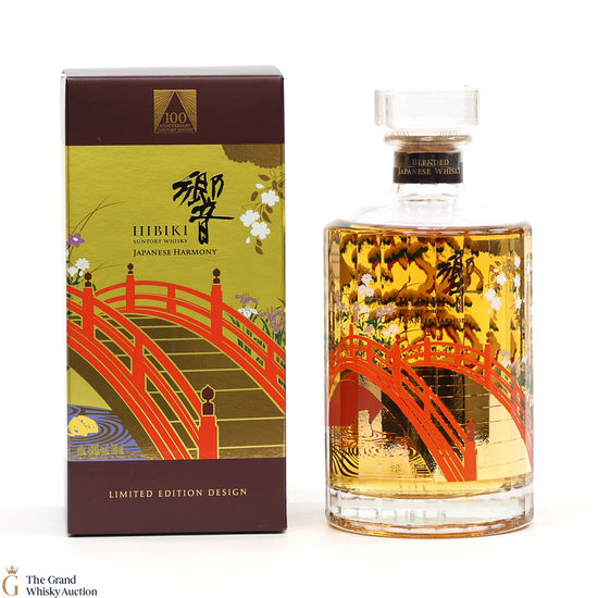 Hibiki - Japanese Harmony - 100th Anniversary Suntory Whisky