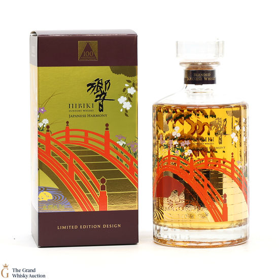 Hibiki - Japanese Harmony - 100th Anniversary Suntory Whisky