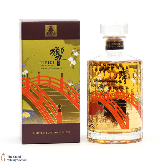 Hibiki - Japanese Harmony - 100th Anniversary Suntory Whisky